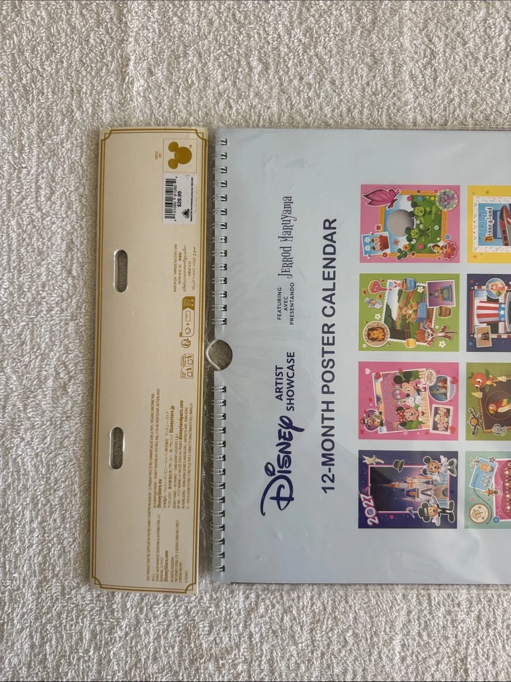 Disney Artist Showcase 2027 12-Month Poster Calendar